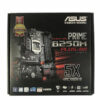Placa mãe Prime B250M Placa mãe Prime B250M